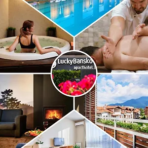 Hotel Lucky & Relax, Bansko